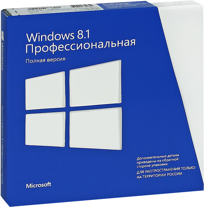 Хотите продать софт Microsoft