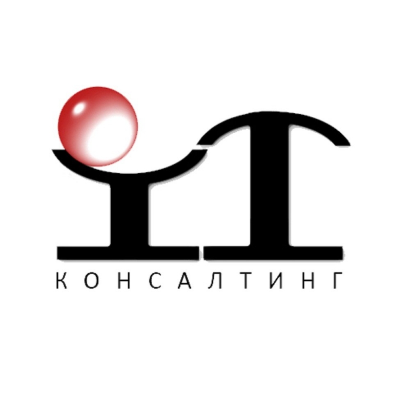Услуги по внедрению сервисов 1С, CRM, ERP, PDM, MTO. Программирование, автоматиз