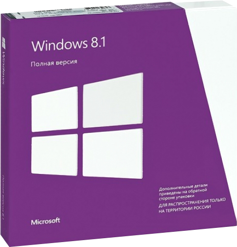 Скупка ПО Microsoft