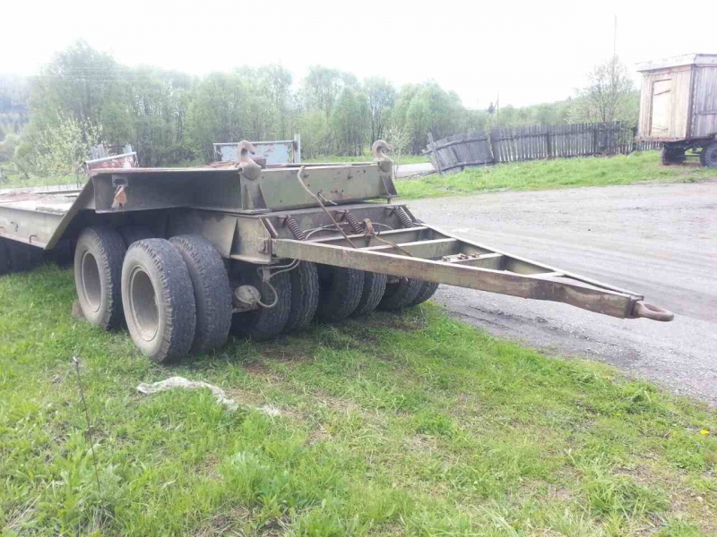 продажа трала