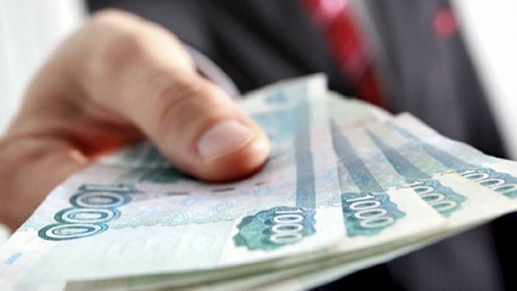 Дам деньги в долг гражданам России