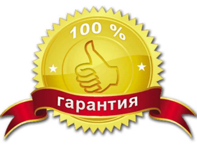 Частный займ в день обращения. Процентная ставка 12 годовых. Все регионы РФ.
