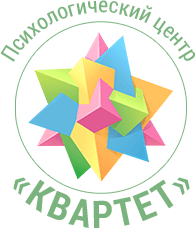 Психологическая помощь