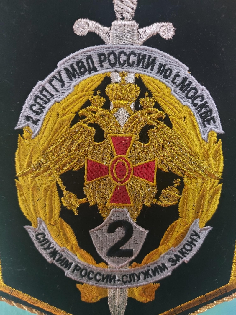 2        .