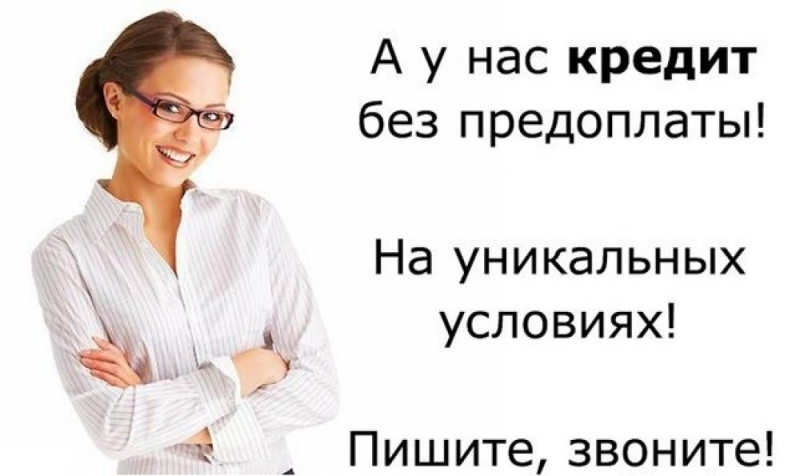     ,    .