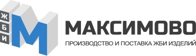 Плиты ЖБИ