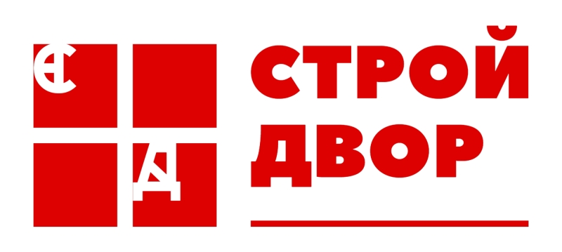 Строй Двор