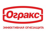 огнезащита кабелей
