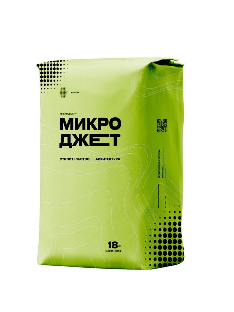 Микроцемент МИКРОДЖЕТ