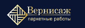 Вернисаж Паркет. Продажа паркетной химии, паркета и оказание услуг по укладке, р