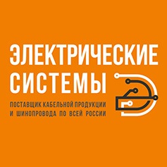 Интернет-магазин кабельной продукции в Екатеринбурге.