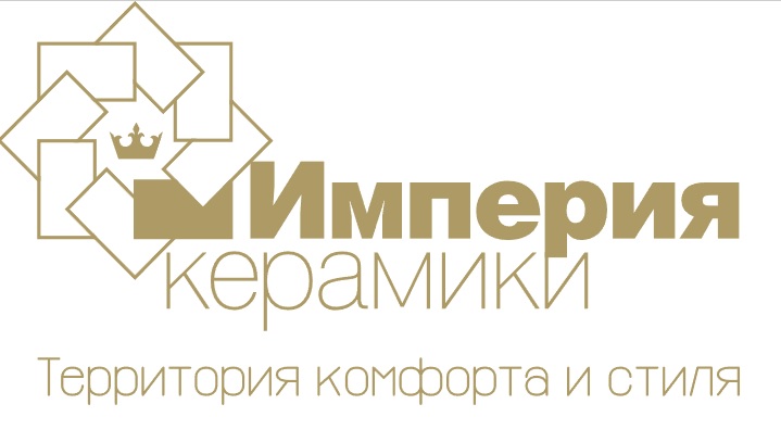 Империя керамики - керамическая плитка и керамогранит.