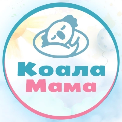 Группа выходного дня на базе детского сада КоалаМама 1,5-6 лет