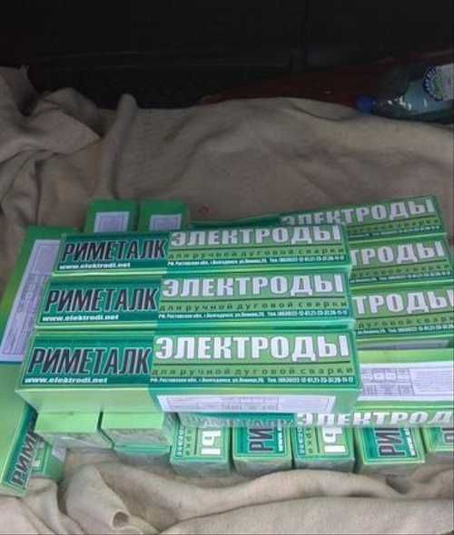 Покупаем электроды ЭА 3959