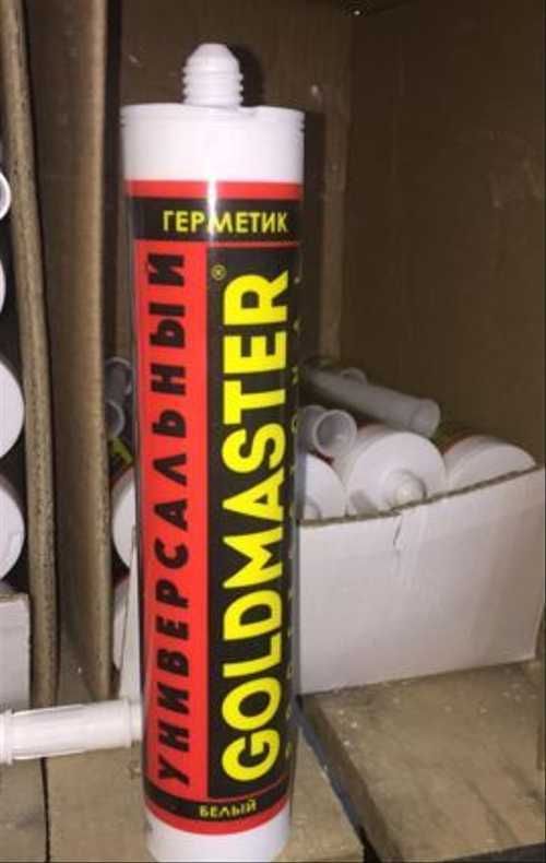 Герметик силиконовый