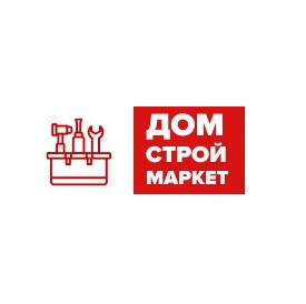 Строительные товары со скидками Очень выгодные предложения