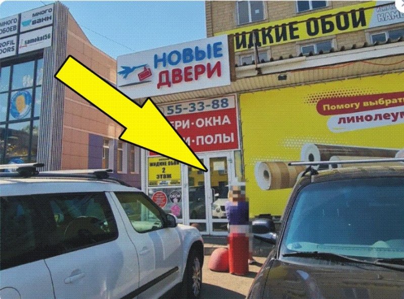 Жидкие обои и декоративная штукатурка - продажа в Оренбурге
