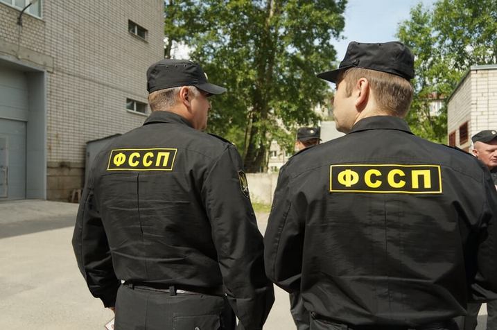 Услуги по судебным приставам, ФССП