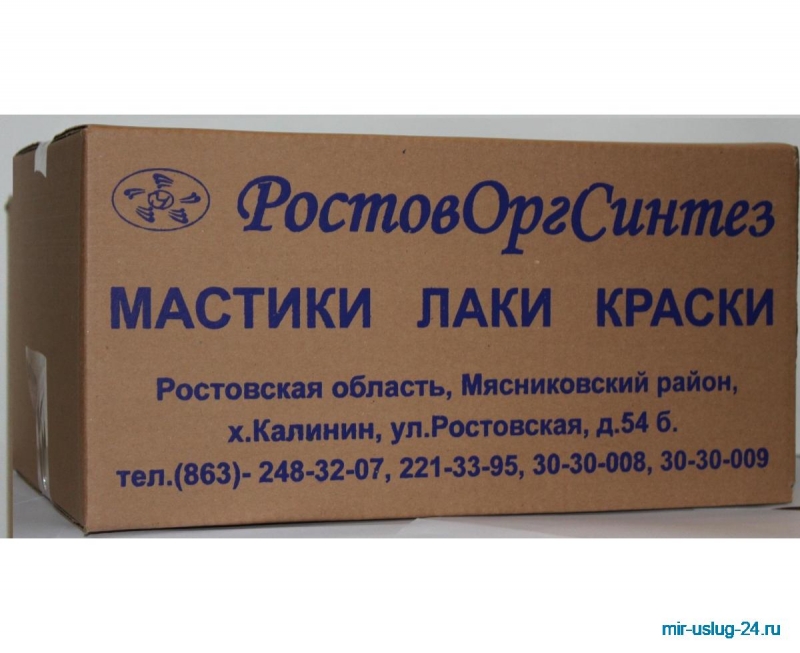Мастика масляно-битумная МБ-50, МБ-70