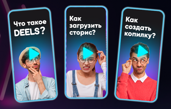 Желаете начать зарабатывать в Интернете