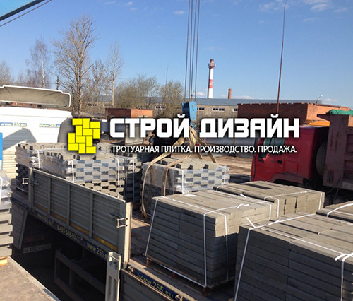 Приобрести качественную тротуарную плитку
