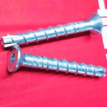 Анкер-шуруп HUS3-C 810 HILTI 2079932 для бетона с потайной головкой
