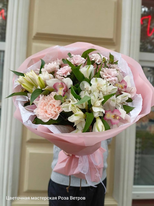 Отличный букет Шелковый румянец