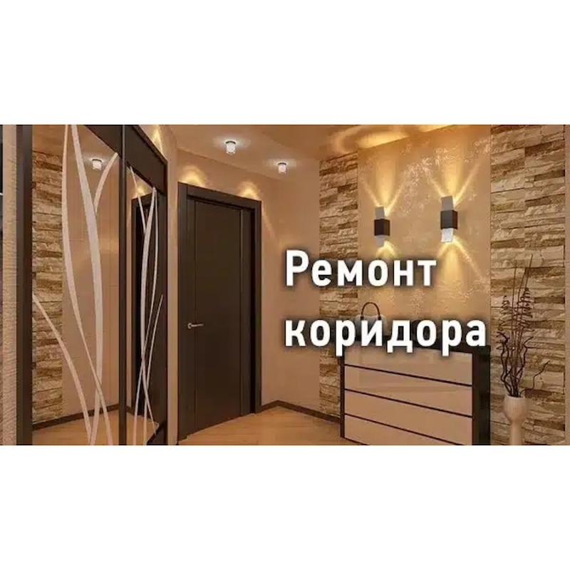 Pe�o�� �op��o�a � ���ap�� �p� �a�a�e pe����a ��a���p�