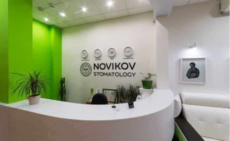 ������������ NOVIKOVSKI- ���� ������  ���� ������, ��� �������  ��� ���������