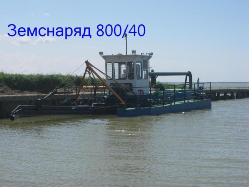 �e�c����� Ax�ape� 800  40 ���e����� � ���pop�x���e�e�