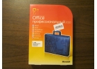 Продам Office 2010 Профессиональный выпуск (BOX)