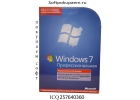Microsoft (Майкрософт) купим оперативно
