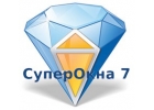 Суперокна 8 расширенная