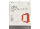 Куплю лицензионные комплекты Windows, Office, Server новые и БУ