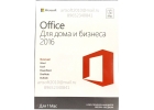 Куплю Windows XP - 10, Office 2007 - 2016, Server 2008 - 2012.
