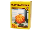 Продажа и настройка программ 1С сертифицированные специалисты ПрофЭксперт