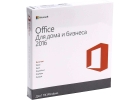 Куплю программы Microsoft новые или бу