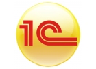 1C разработка, ведение