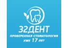Семейная стоматология 32 Дент