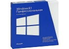 Продайте программы Microsoft