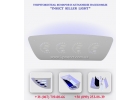 Безопасный уничтожитель комаров и мух Insect Killer Light