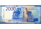 Деньги под любые ваши цели. Гарантия 100.