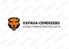 охранные услуги Набережные Челны