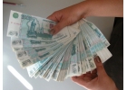 Без проблем вы получите Кредит даже если вы должник банков.