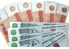 Деньги в долг от частного кредитора на любые цели