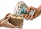 Поможем оформить кредит до 1 500 000 рублей за 2 часа.