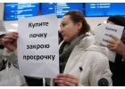 Нужна реальна помощь в получении кредита Обращайтесь.