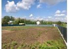 Продам земельный участок