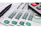 В сложных ситуациях поможем получить кредит до 3 000 000 рублей без взносов.
