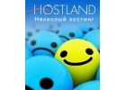 Отличный хостинг по доступной цене